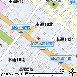 札幌日産白石本通店周辺の地図