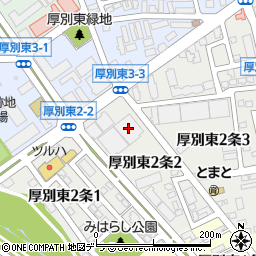 北海道共販運輸株式会社周辺の地図