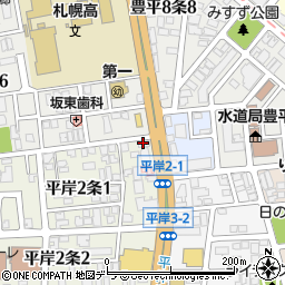 いえつねミシン商会　札幌平岸店周辺の地図