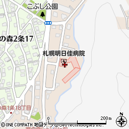 札幌明日佳病院周辺の地図