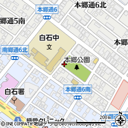 本郷公園トイレ周辺の地図