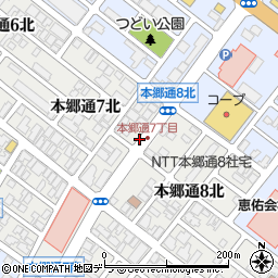 ほっともっと 本郷通店周辺の地図