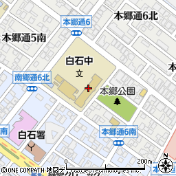 北海道札幌市白石区本郷通６丁目南周辺の地図