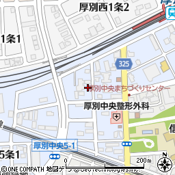 北海道札幌市厚別区厚別中央５条2丁目周辺の地図