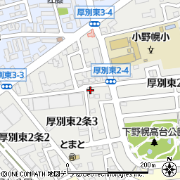 アンサー保険サービス周辺の地図