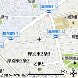 厚別東キツツキ公園 札幌市 公園 緑地 の住所 地図 マピオン電話帳