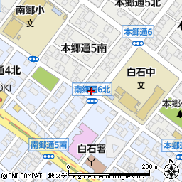 美容室ゲバラ 南郷7丁目店 Guevara 札幌市 美容院 美容室 床屋 の住所 地図 マピオン電話帳