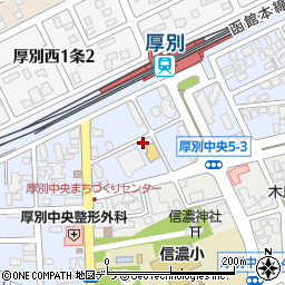 北海道札幌市厚別区厚別中央５条3丁目周辺の地図