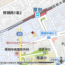 北海道札幌市厚別区厚別中央５条3丁目周辺の地図