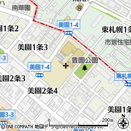 札幌市役所子ども未来局　子ども育成部豊園小ミニ児童会館周辺の地図