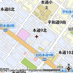北海道札幌市白石区本通９丁目北周辺の地図