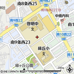 札幌市立啓明中学校周辺の地図