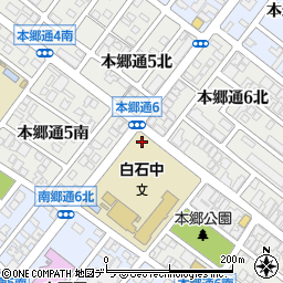 北海道札幌市白石区本郷通周辺の地図
