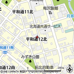 北海道札幌市白石区平和通１２丁目北周辺の地図
