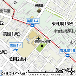 札幌市立豊園小学校周辺の地図