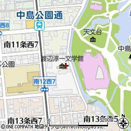 渡辺淳一文学館 喫茶コーナー周辺の地図