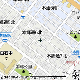 北海道札幌市白石区本郷通６丁目北7周辺の地図