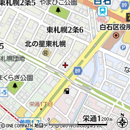 ミサワホーム北海道株式会社　札幌東店周辺の地図