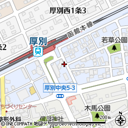 北海道札幌市厚別区厚別中央５条周辺の地図