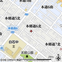 北海道札幌市白石区本郷通６丁目北周辺の地図