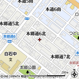 北海道札幌市白石区本郷通６丁目北7-28周辺の地図