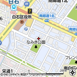 北海道札幌市白石区南郷通１丁目南9-24周辺の地図