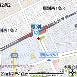 JR厚別駅周辺の地図