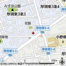 札幌中央梱包雪国生活研究周辺の地図