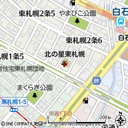 社会福祉法人北の星東札幌保育園周辺の地図