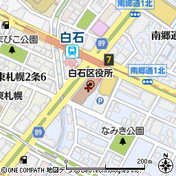札幌市役所　区役所白石区役所市民部総務企画課庶務係、地域安全担当周辺の地図