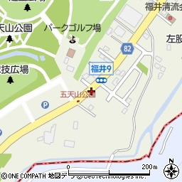 福井10丁目周辺の地図