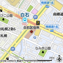札幌市立保育園　白石区保育・子育て支援センター周辺の地図