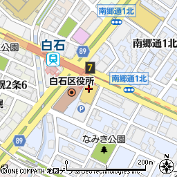 北海道銀行白石区役所支店周辺の地図