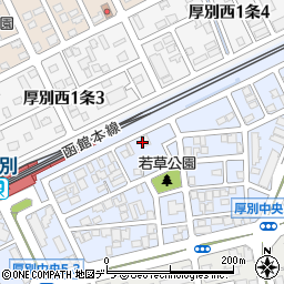 北海道札幌市厚別区厚別中央５条4丁目4周辺の地図