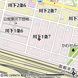 北海道札幌市白石区川下１条周辺の地図
