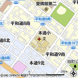 札幌市立本通小学校周辺の地図