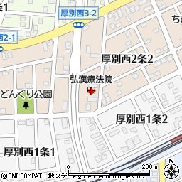 弘漢療法院周辺の地図