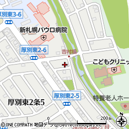 札幌セラピー周辺の地図