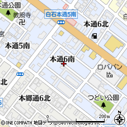北海道札幌市白石区本通６丁目南周辺の地図