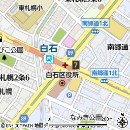 地下鉄白石駅 札幌市 バス停 の住所 地図 マピオン電話帳