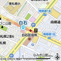地下鉄白石駅周辺の地図