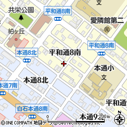 北海道札幌市白石区平和通８丁目南1-15周辺の地図