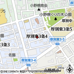 北海道札幌市厚別区厚別東３条周辺の地図