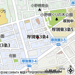 北海道札幌市厚別区厚別東３条周辺の地図