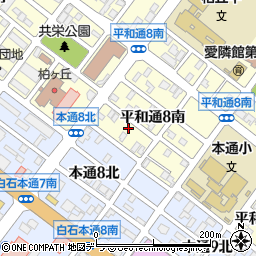 北海道札幌市白石区平和通８丁目南1-10周辺の地図