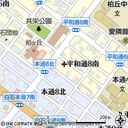 北海道札幌市白石区平和通８丁目南1-7周辺の地図