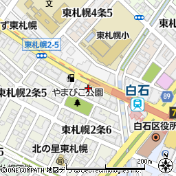 大安ホルモン東札幌店周辺の地図