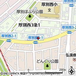 優美容室 札幌市 美容院 美容室 床屋 の電話番号 住所 地図 マピオン電話帳