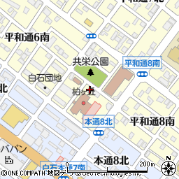 タムラ倉庫周辺の地図