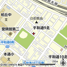 北海道札幌市白石区平和通９丁目北周辺の地図